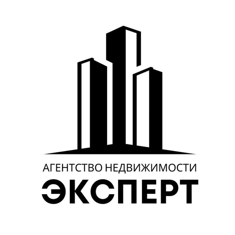 Агентство недвижимости ЭКСПЕРТ